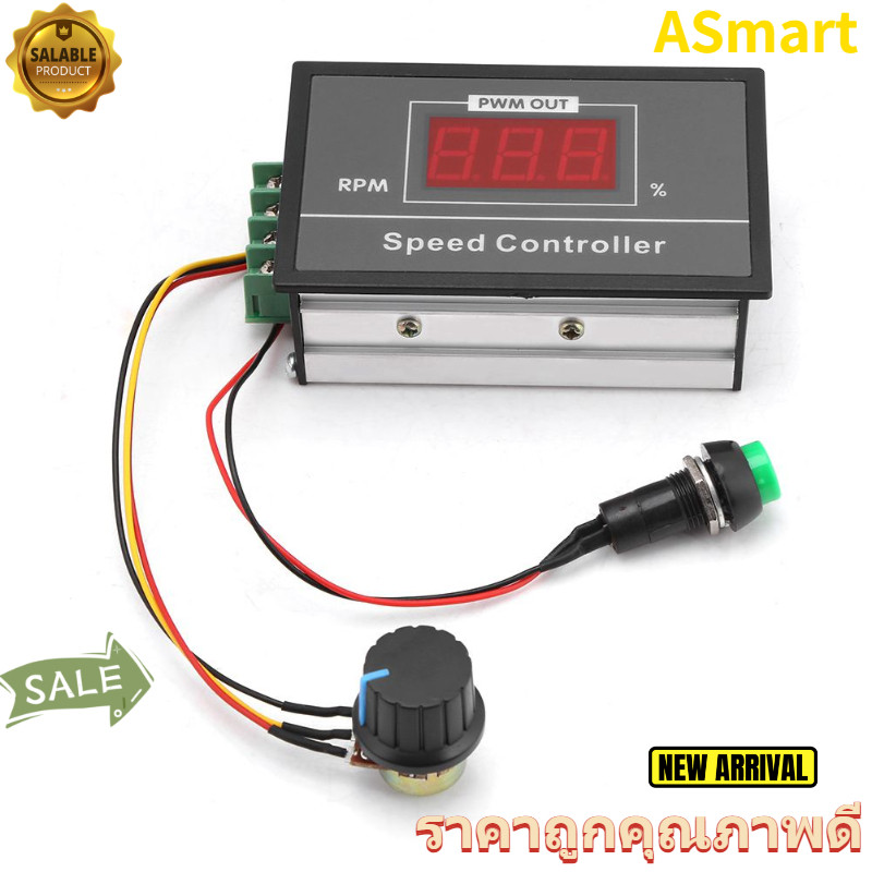 Dc 6-60V 12V 24V 36V 48V 30A PWMมอเตอร์Gabenor PwmจอDcมอเตอร์ควบคุมDc Pengawal Pengawalมอเตอร์