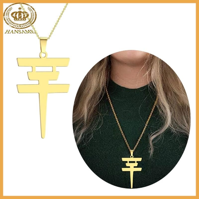 Han Minimalist Unisex สร้อยคออุปกรณ์เสริมเรขาคณิตแฟลชจี้สแตนเลสโซ่คอโซ่เครื่องประดับ Adornm