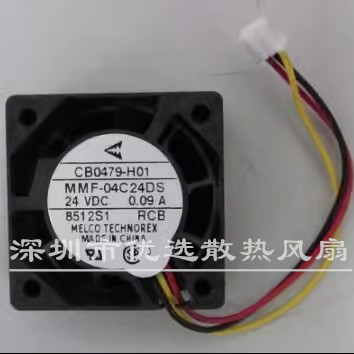พัดลมไดรฟ์ Mitsubishi J3/J4 ดั้งเดิม CB0479-H01 MMF-04C24DS-RCB 24V 0.09A