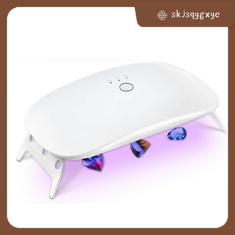 skjsqygxyc แสง UV สําหรับเรซิ่น, พับ UV Resin Ligh, แบบพกพา & Fast Curing Higher Power UV โคมไฟ, supply สําหรับ UV เรซิ่นแม่พิมพ์ทนทานติดตั้งง่ายใช้งานง่าย
