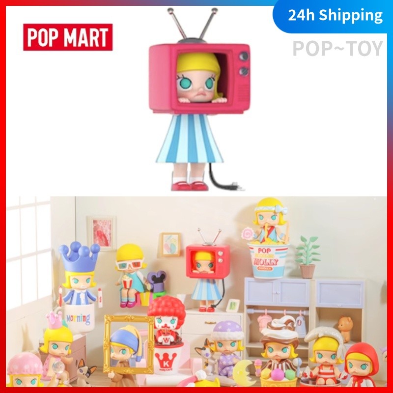 POPMART MOLLY One day of molly series Cute Figure POP MART Official [100% ของแท้]