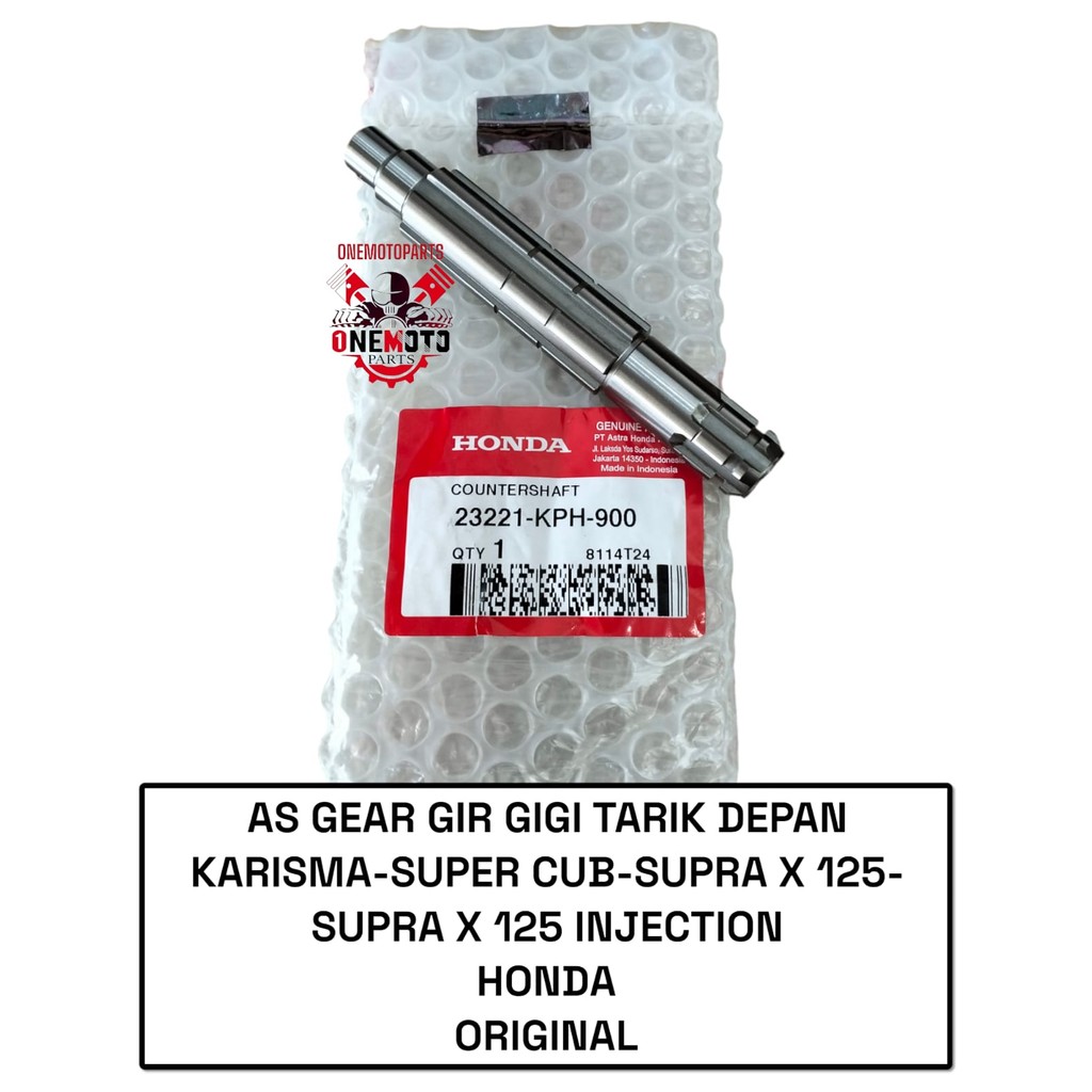 AS GEAR FRONT PULL GEAR KARISMA SUPER CUB SUPRA X 125 INJECTION HONDA 23221-KPH-900 ต้นฉบับ