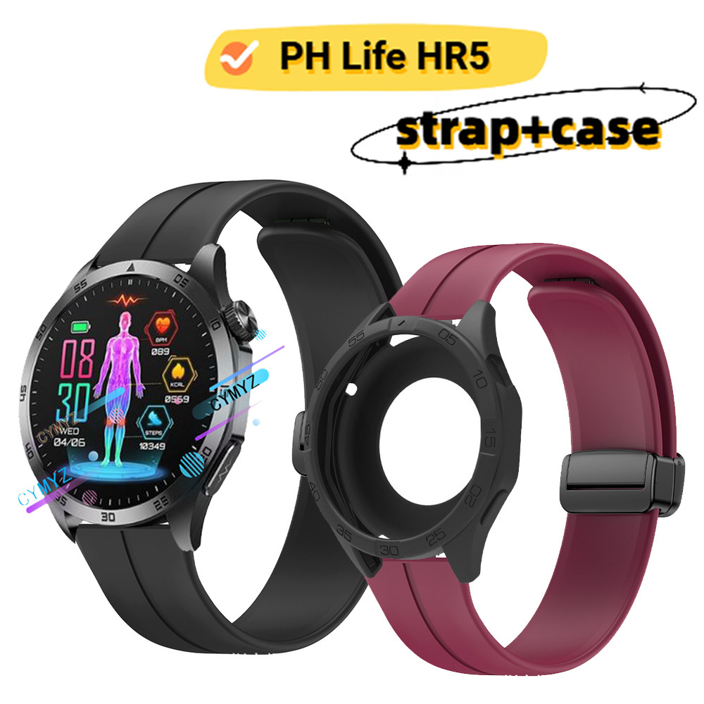 Ph Life HR5 strap สายซิลิโคนสําหรับ PH Life HR5 สายนาฬิกาอัจฉริยะ สายรัดข้อมือกีฬา PH Life HR5 case 