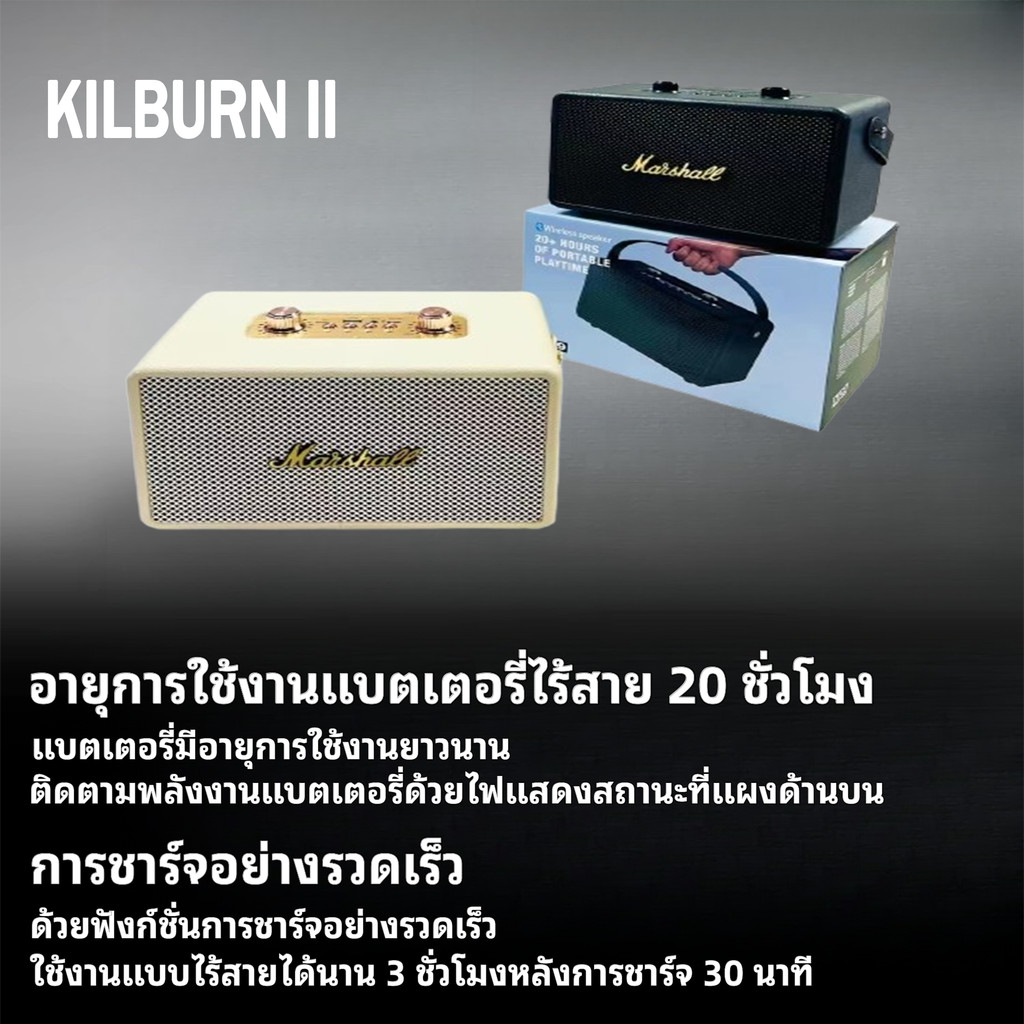 ลำโพงบลูทูธไร้สาย ขนาดพกพา รุ่น M29เสียงดี เบสแน่น พร้อมที่หิ้ว ดีไซน์สวยวปรับ ลำโพงบลูทูธ Bราคาถูก