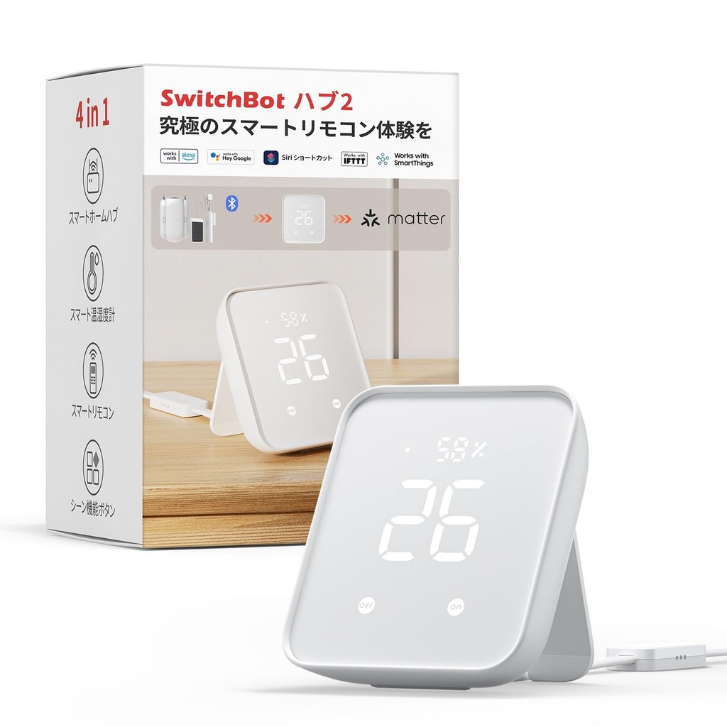 SwitchBot ฮับรีโมทคอนโทรลอัจฉริยะ 2 จัดการเครื่องใช้ในบ้านแบบอินฟราเรด สมาร์ทโฮม Alexa Switchbot การเรียนรู้การควบคุมระยะไกลด้วยฟังก์ชันอุณหภูมิและความชื้นสัมพัทธ์ เซ็นเซอร์วัดแสง ปุ่มรีโมท การควบคุมตารางเวลา เครื่องใช้ในบ้านทั้งหมดในฉาก รีโมทคอนโทรล การป
