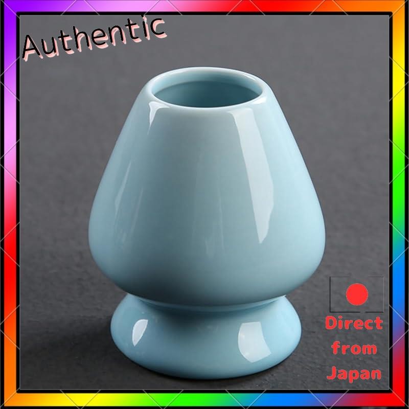 ชุดเครื่องมือพิธีชงชาสําหรับ Kuse-Naoshi และ Chasen/Chasaku/Chasen-Naoshi (สีน้ําเงิน) ชุดเครื่องมือ