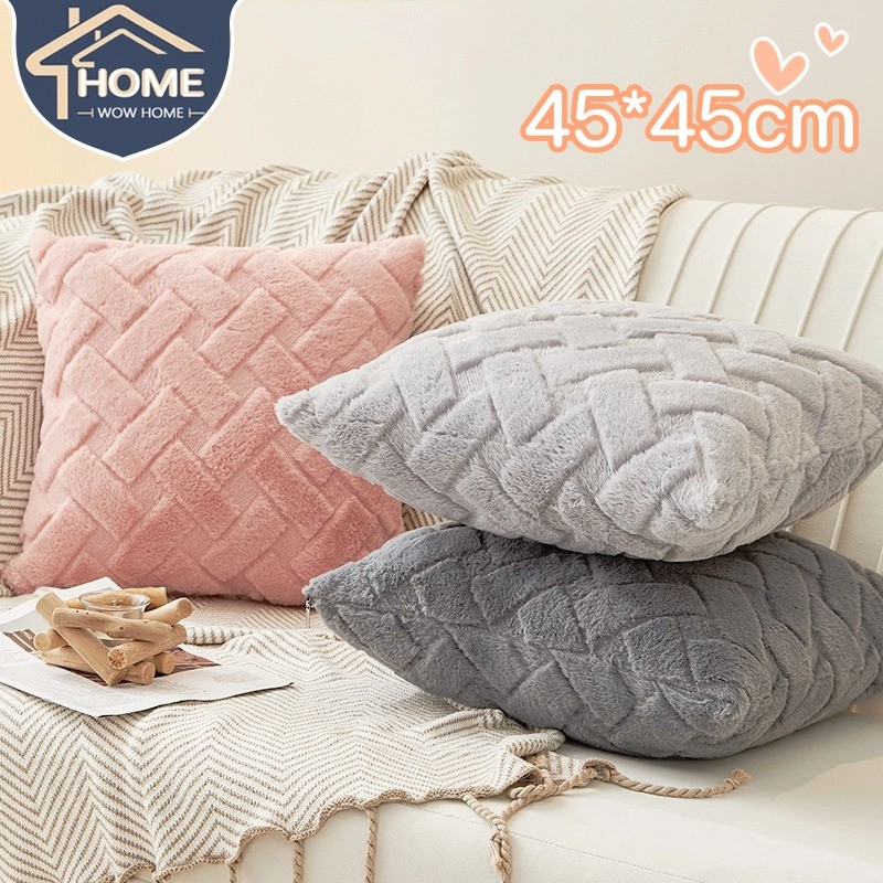 พร้อมส่ง🔥 ปลอกหมอนขนนุ่ม หมอนอิงหลัง ปลอกหมอน 45 x 45 ซม ทรงสี่เหลี่ยม ถอดซักได้ ตกแต่งบ้าน