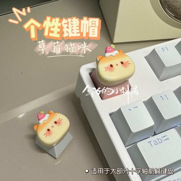 keycaps keycap ไทย keycap คีย์แคปส่วนบุคคลแมวสตรอเบอร์รี่น่ารักคีย์แคปสําหรับคีย์บอร์ดกลไกข้ามแกน