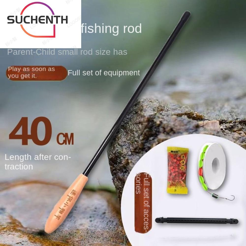 Suchenchen ชุดเบ็ดตกปลา,รอกตกปลา Spincast คันเบ็ดแบบยืดไสลด์ครบชุด,เด็กหล่อคันคาร์บอนFibreแก้วFibre 