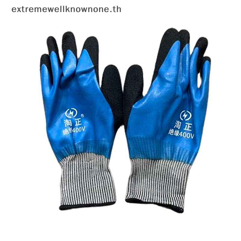Ewth Insulag ถุงมือ Anti-electricity Security ป้องกันถุงมือยางช่างไฟฟ้าทํางานลื่นป้องกันถุงมือฉนวน EWTH