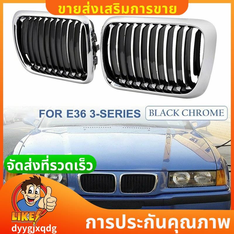 E36 ย่าง,Black Kidney กันชนหน้ากระจังหน้าไตย่างสําหรับ-BMW E36 3-Series 318I 323I 328I M3 1997-1999