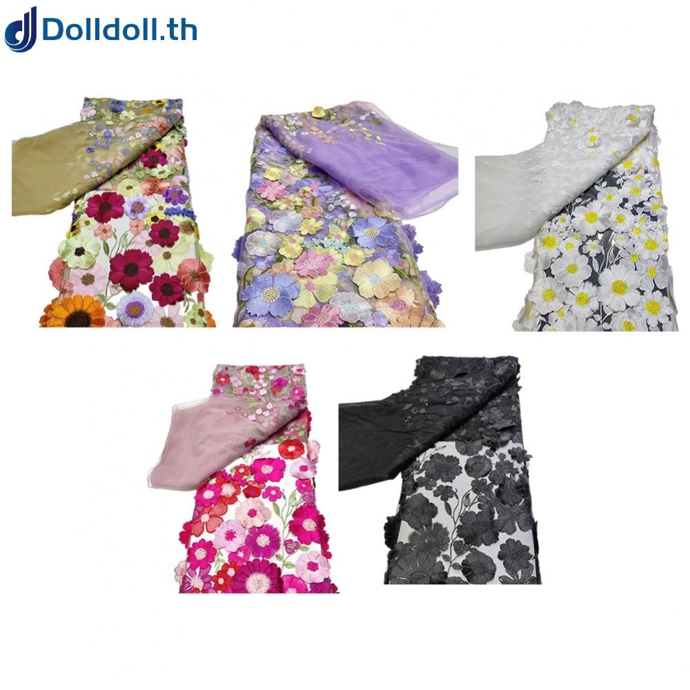 [Dolldoll]Clothing Fabric A Variety Of S Lace Flower Pattern Fabric Note Part Name New