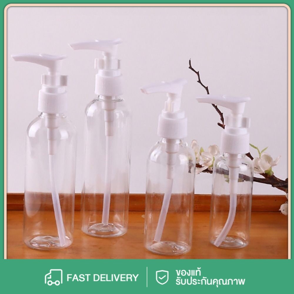 30-120ml•พร้อมส่ง•มีราคาส่ง•ขวดปั๊มเปล่า พลาสติก ขวด ใส่ครีม ขวดปั้ม โลชั่น แชมพู PET 5 ขวด