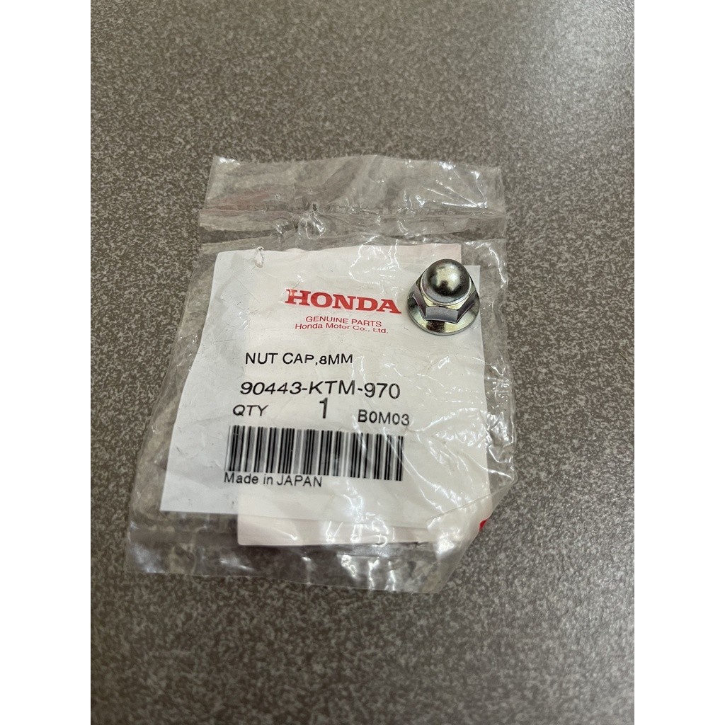 Future neo fu x fu 2 fu 125 90443KTM970 90441me9000 90441286000