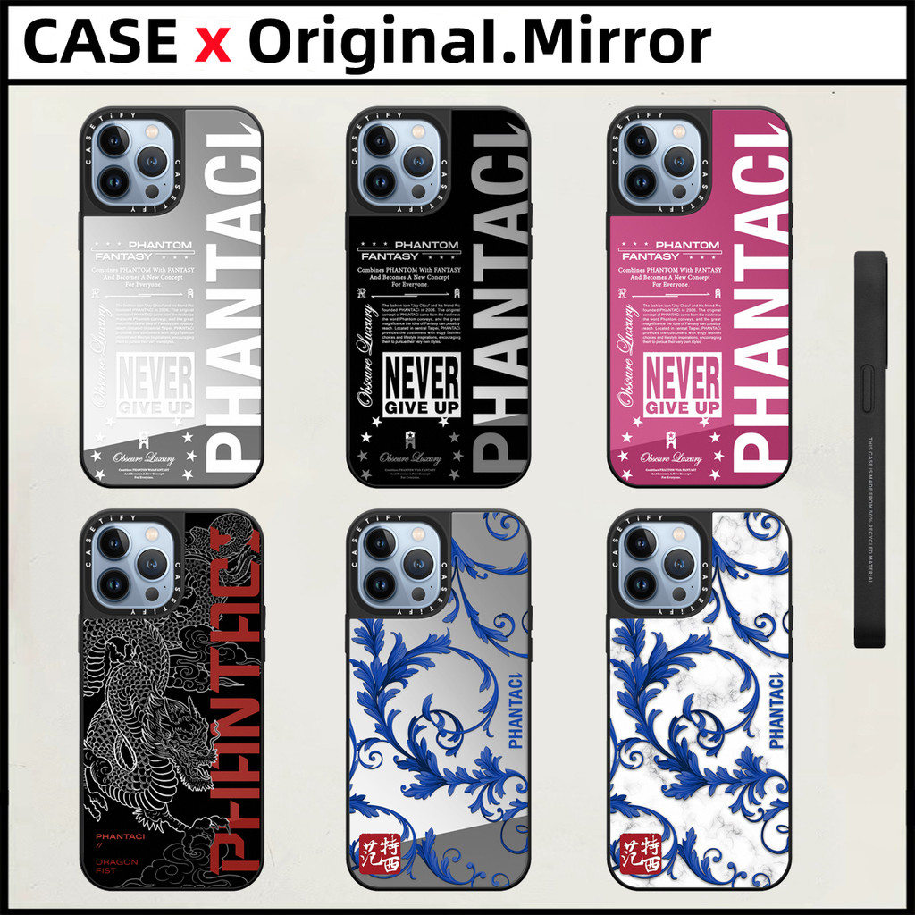 Casetify PHANTACi Dragon Porcelain หนังสือพิมพ์กระจก iPhone สําหรับ 15 Pro MAX 14 13 12 11 Pro MAX 14 15 Plus TPU ตัวอักษรด้านข้างกันกระแทกฝาครอบโทรศัพท์กลับการ์ตูนปลอก
