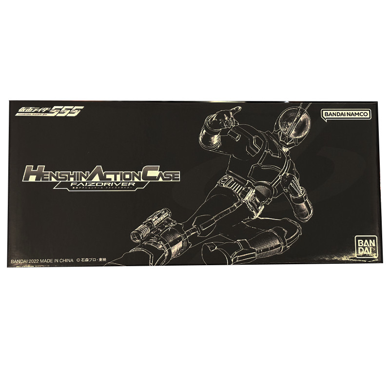 Bandai Kamen Rider 555 pb Limited เคสโทรศัพท์ เคสโทรศัพท์ รูปทรงเข็มขัดแปลงร่าง