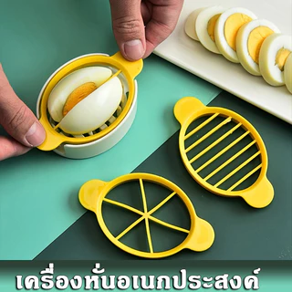 3 in 1 เครื่องหั่นไข่ อเนกประสงค์ เครื่องมือสร้างสรรค์ สําหรับห้องครัว