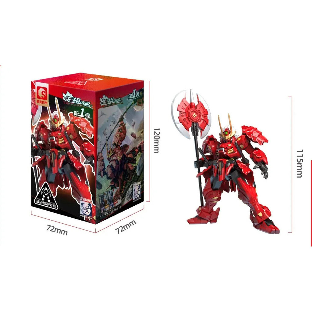 สต็อคในไทยพร้อมส่ง [SEMBO X MOSHOW Toys] SD MOSHOW (1Set = 6 Boxs) (plastic Model Kit) Ver2
