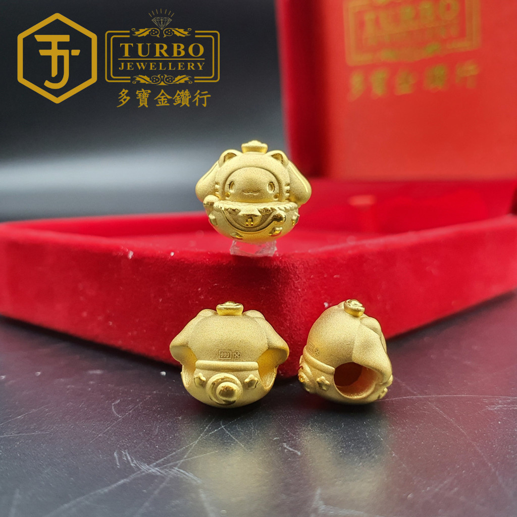TURBO [999G] Cinnamoroll Fortune Cat Yuanbao Charm 大工具财猫元宝通