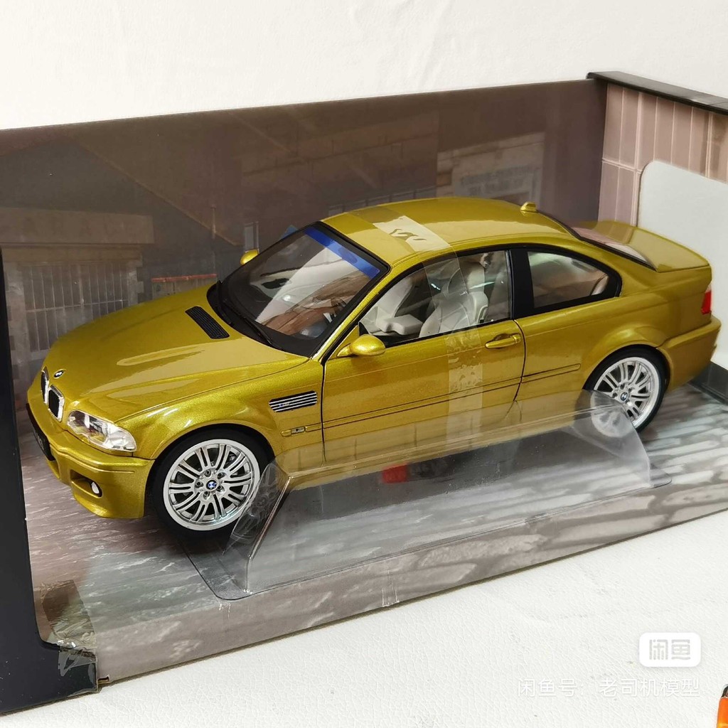 SOLIDO 1/18 BMW E46 M3 2000 โมเดลรถ BMW Alloy Out of Print Car Model-