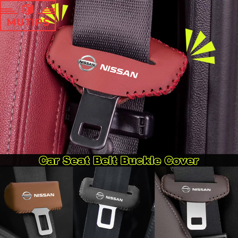 Nissan หัวเข็มขัดนิรภัยสำหรับรถยนต์ ฝาครอบป้องกัน คลิปหนีบเข็มขัดนิรภัย ฝาครอบป้องกันรอยขีดข่วน Kicks Note Almera Terra Navara nismo xtrail March Teana Leaf Juke Sylphy