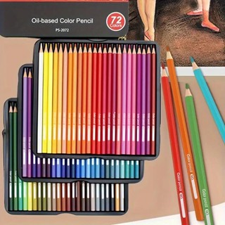 Pensing ดินสอสีไม้สูตรน้ำมัน 72 สี กล่องเหล็ก สีสดใส มาสเตอร…
