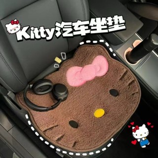 Hello Kitty Car Seat Cushion Pad ผ้าคลุมเบาะรถยนต์อุปกรณ์ตกแ…