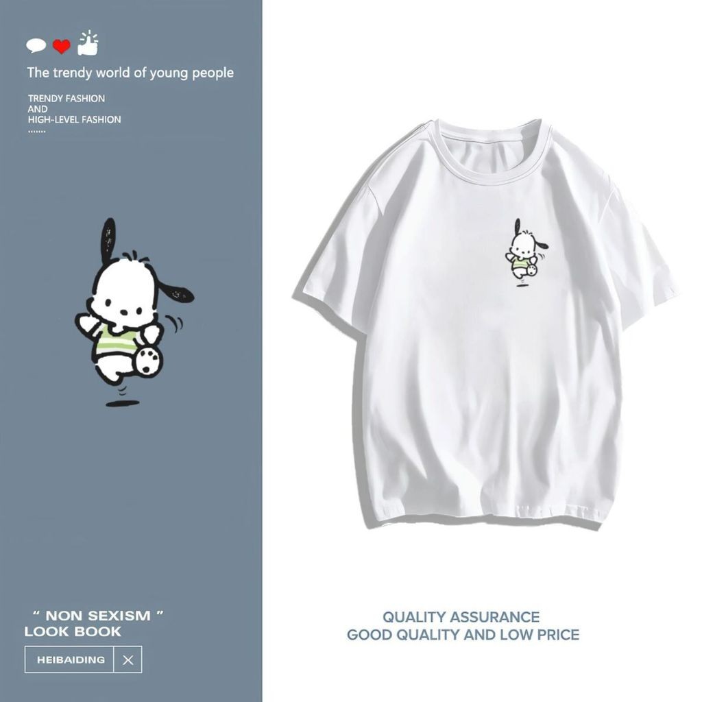 เสื้อยืด koo’sสบายร้อยเทรนด์แฟชั่นที่สวยงามและใจกว้างทุกชนิดสวมเสื้อยืดคอกลมพิมพ์เสื้อ ตลก9-89