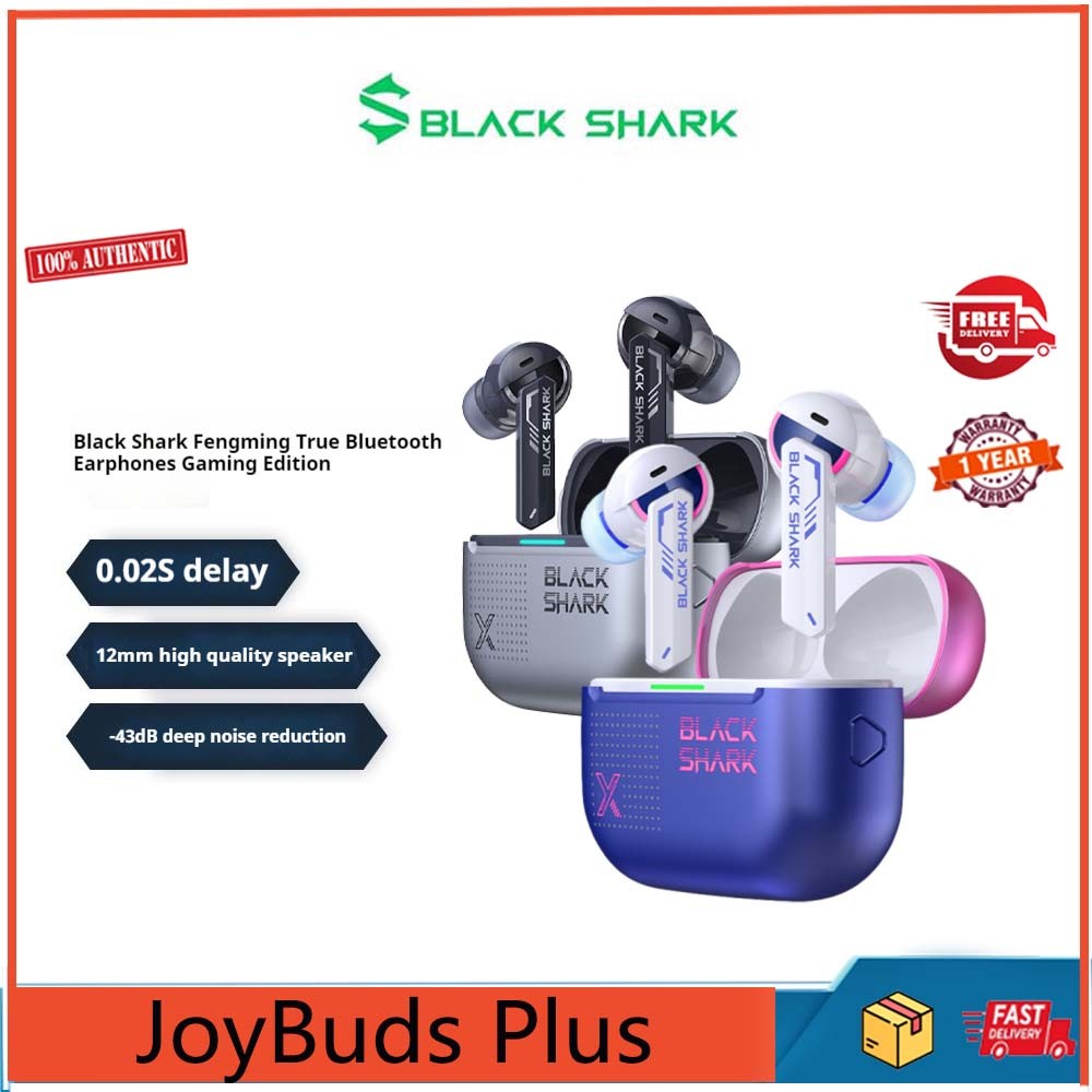 Black SHARK JoyBuds Plus หูฟังบลูทูธในหู, ลดเสียงรบกวนแบบแอคทีฟ, 0.02 Latency ต่ํา, หูฟังไร้สายลดเสียงรบกวนการโทร ENC