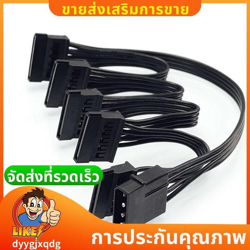 4pin IDE ถึง 5 พอร์ตสายไฟ Molex ถึง SATA 18AWG สําหรับ HDD SSD PC M4TH