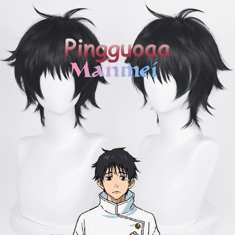 10H Manmei Anime Jujutsu Kaisen Yuta Okkotsu Cosplay Wig 30cm Black Short Hair Heat Resistant Synthe