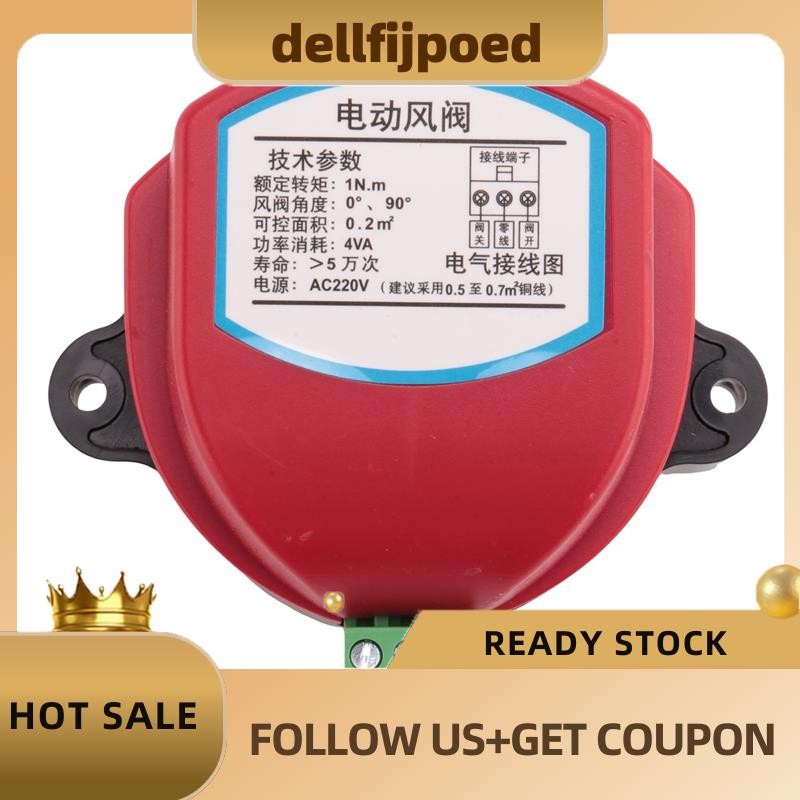 dellfijpoed220V Actuator สําหรับ Air Damper วาล์วไฟฟ้า Air Duct Motorized Damper วาล์วลม 1NM สําหรับ