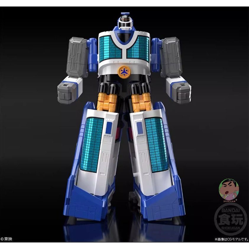 Bandai KyuuKyuu Sentai GoGoFive Super Mini-Pla LinerBoy Exclusive Model Kit