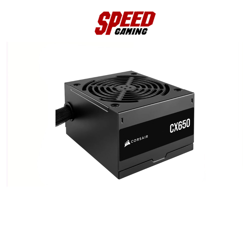 CORSAIR SUPPLY POWER CX650 650W 80 PLUS BRONZE | By Speed Gaming