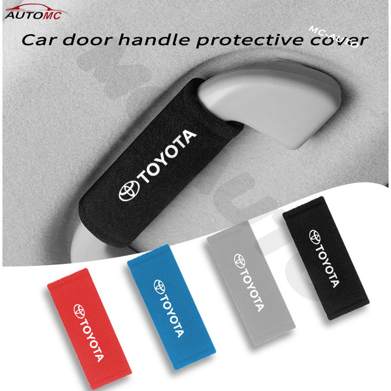 Toyota  ฝาครอบมือจับประตูภายในรถยนต์ ปลอกสวมหุ้มราวจับ เข็มขัดนิรภัย ป้องกันไหล่ อุปกรณ์เสริม Toyota