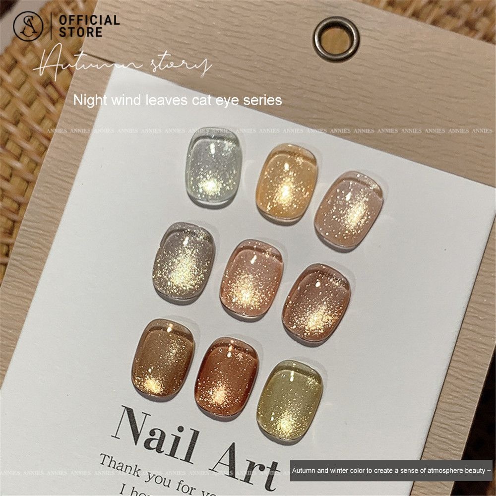 สีเจล สีแฟลชกากเพชรแน่นๆ แคทส์อาย กาวยาทาเล็บ พอร์ซเลนโกลด์ ยาทาเล็บเจลแม่เหล็ก Annies 12ml