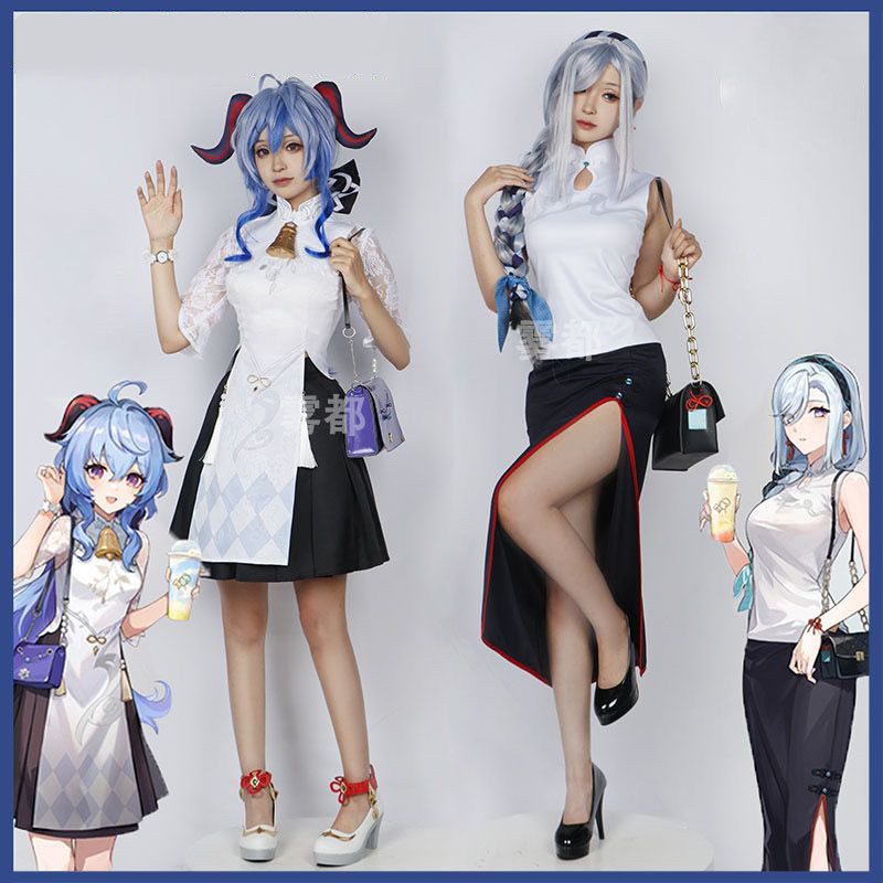 Genshin Impact HEYTEA Collaboration Ganyu Shenhe Cosplay costumes