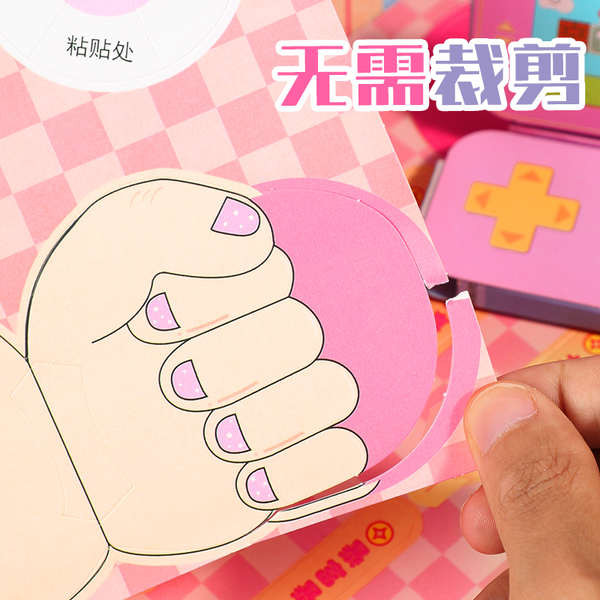 ตุ๊กตากระดาษ ตุ๊กตากระดาษแต่งตัว หนังสือเงียบสามมิติไม่มีการตัดเย็บ DIY ทุกวันวัสดุแฮนด์เมดขนาดเล็กชุดวัสดุชุดสติกเกอร์ของเล่นเด็กผู้หญิง