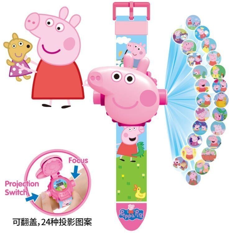Peppa Pig ของเล่นเด็กนาฬิกาฉายภาพ 24 ลาย โปรเจคเตอร์ดิจิตอล ของขวัญวันเกิด