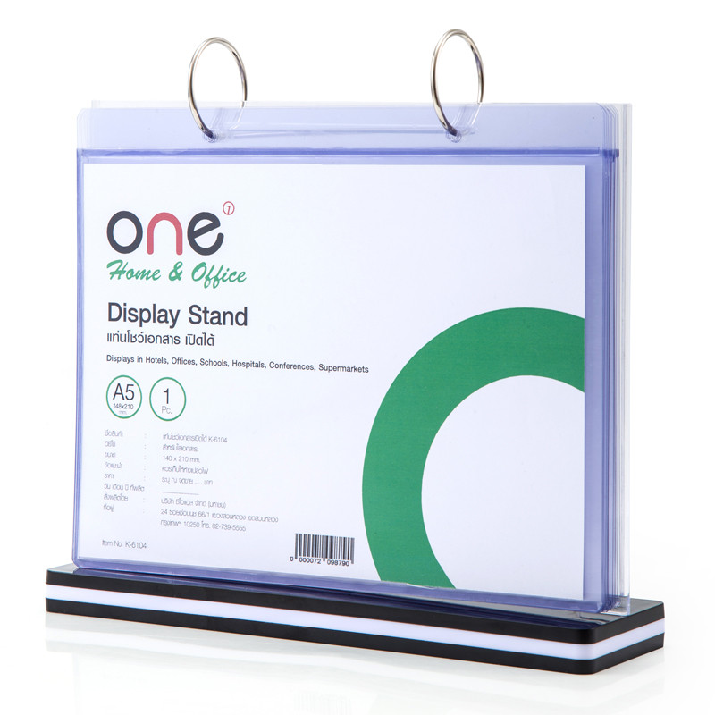ONE แท่นโบว์ชัวร์ 6 แผ่น ดำ-ขาว K-6104