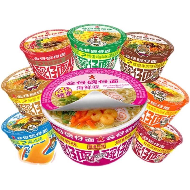 Hong Kong Doll Noodles BIG Bowl Noodles 75g Instant Food Instant Noodles Influencer Instant Noodles 