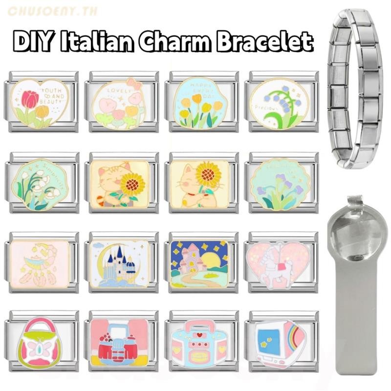 ยอดนิยมรักรอบดอกไม้แมวอิตาเลี่ยน Charm Links Fit 9 มม.สร้อยข้อมือสแตนเลสทําเครื่องประดับ