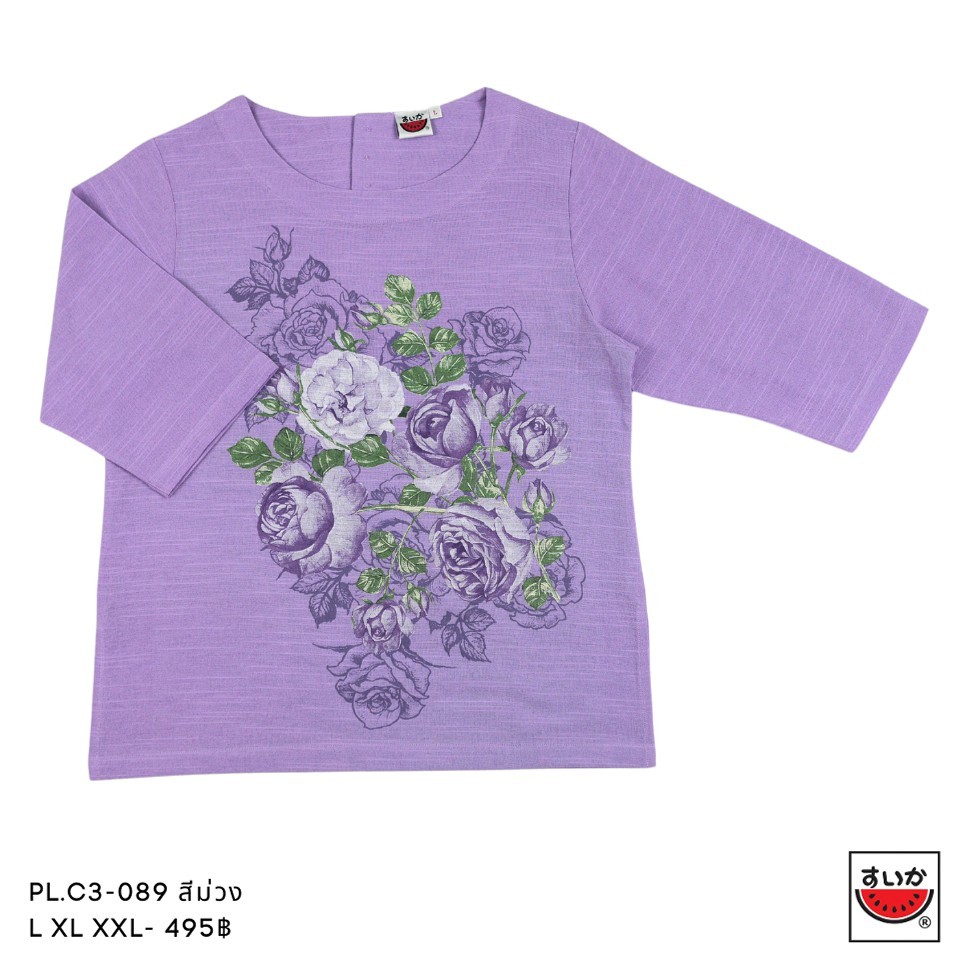 แตงโม (SUIKA) - เสื้อแตงโม คอปาดแขนสามส่วน ผ้าสลาฟ พิมพ์ลายดอกไม้ ( PL.C3-089 116 118 125 133 134 140 )