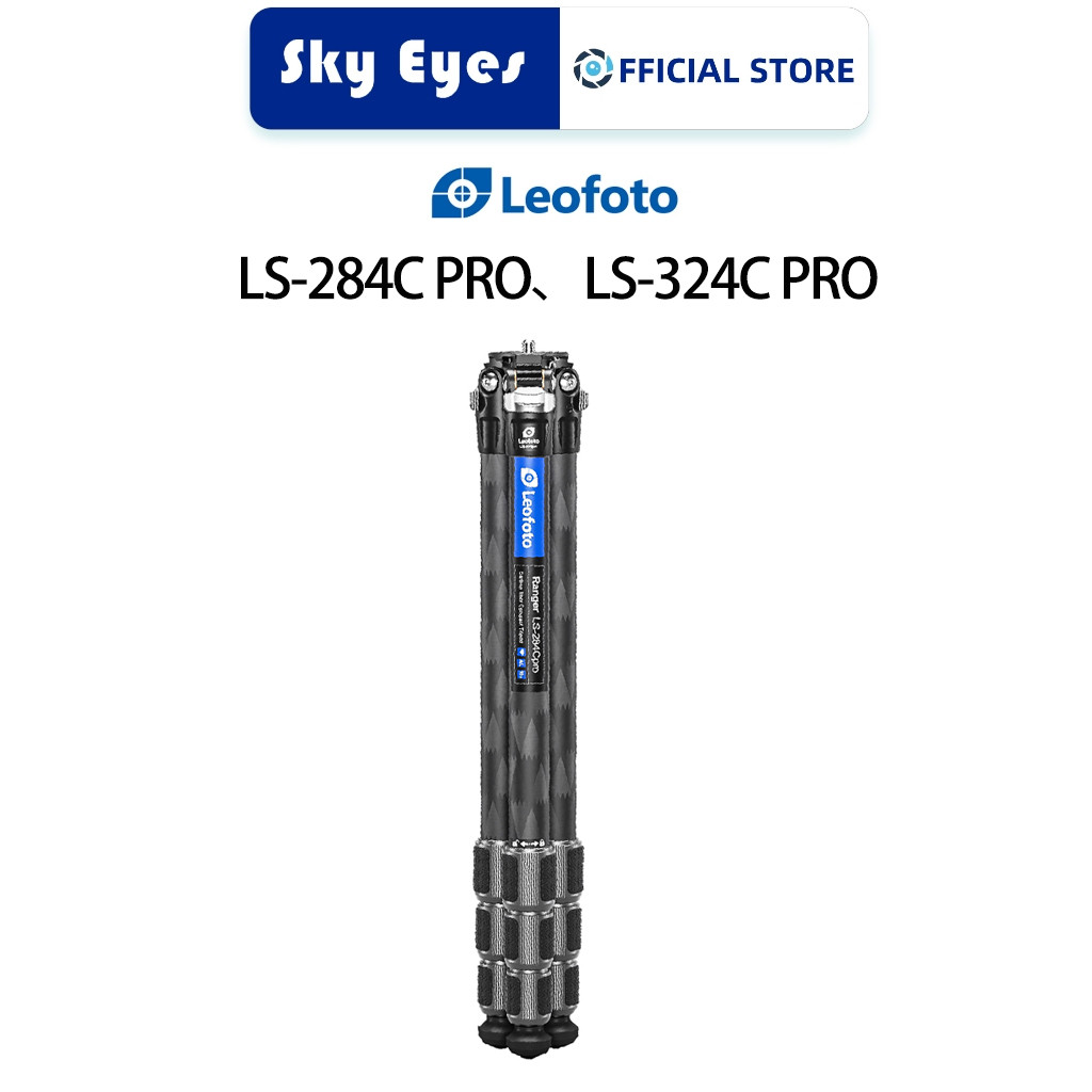 Leofoto LS-284C/LS-324C PRO PRO ชุดขาตั้งกล้อง