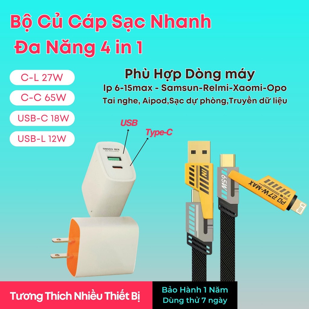 ชุดสายชาร์จเร็วมัลติฟังก์ชั่น 4 in 1 - สายชาร์จเร็วมัลติฟังก์ชั่นชาร์จเร็วสุด 4 in 1 สายอุปกรณ์เสริม
