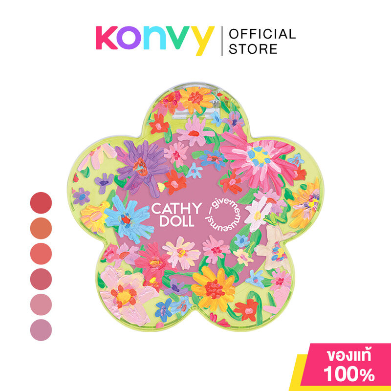 Cathy Doll Give.Me.Museums Blur Cheek Balm 2.8g เคที่ ดอลล์ บลัชออนเนื้อครีม