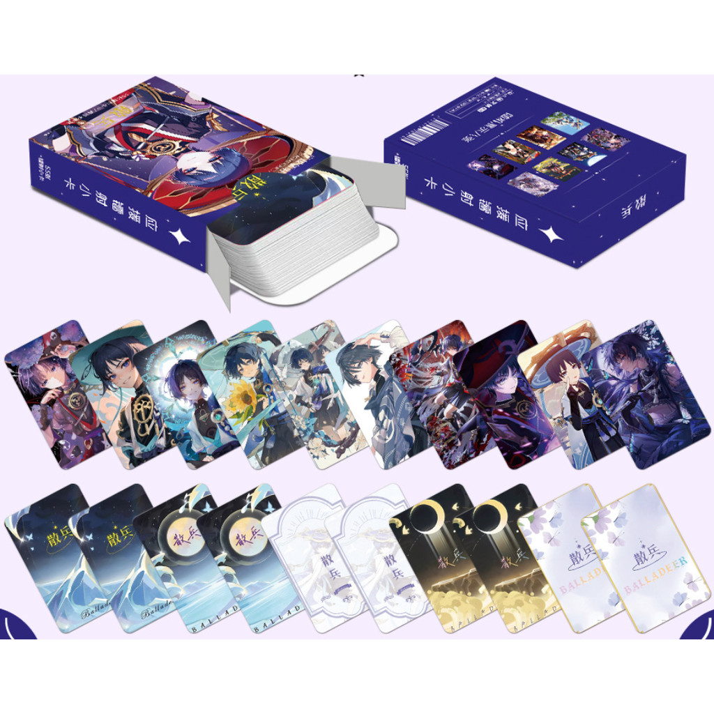 50-55pcs GENSHIN IMPACT Laser Holographic Photocards Xiao NAHIDA Sangonomiya Kokomi Arlecchino Yoimiya Xianyun Furina Navia Cartoon Photos Image Lomo Cards Hologram Postcards