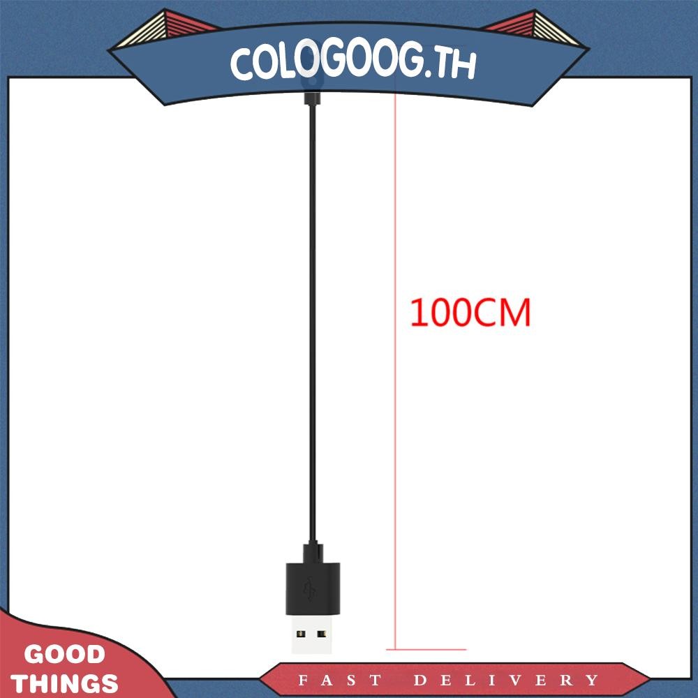 [colog.th] สายชาร์จสมาร์ทวอทช์สําหรับ Willful IP68/SW021/SW021/SW025/SW01/SW023 Charger