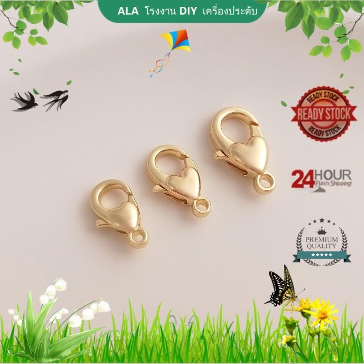 สี Retention 14K Gold Lobster Clasp พีชรูปหัวใจฤดูใบไม้ผลิ Clasp Handmade DIY สร้อยข้อมือสร้อยคอเครื่องประดับ Ending Clasp อุปกรณ์เสริม