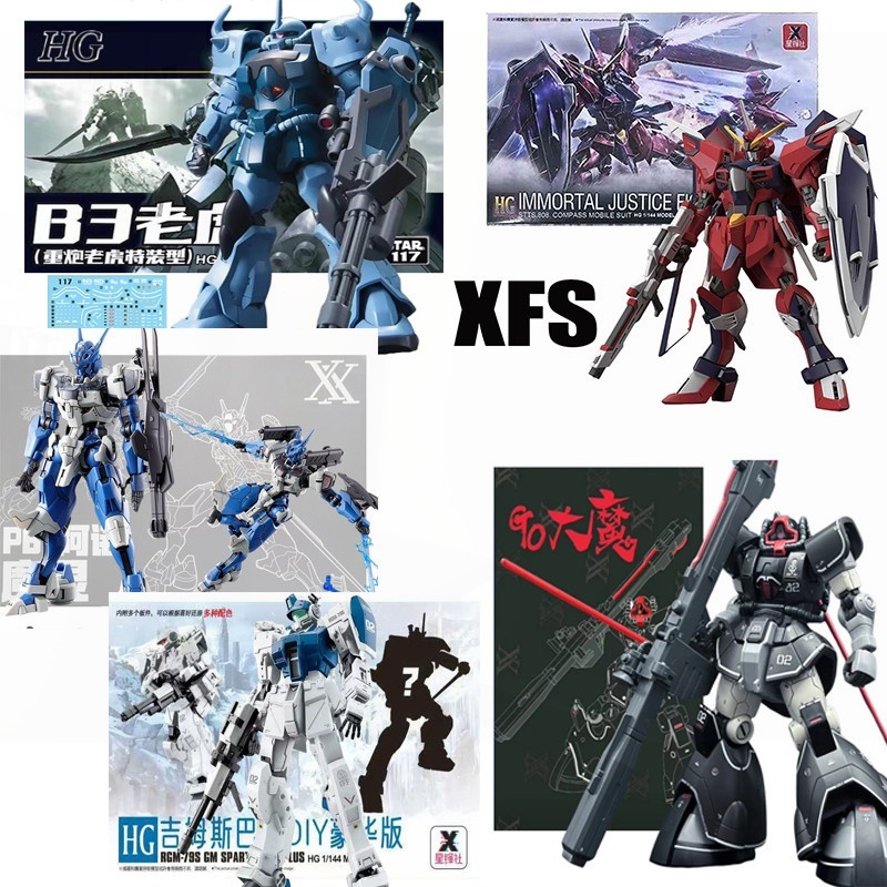 กันดั้ม Immortal Justice Hg 1/144 Rising Freedom Gundam GM Anavata Dom Test Typt Gouf ชุดประกอบของเล